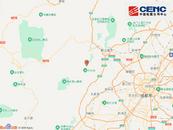 四川成都突發地震