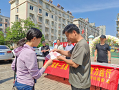 安慶經(jīng)開區(qū)同安社區(qū)開展“小微權(quán)力監(jiān)督一點(diǎn)通”宣傳活動(dòng)