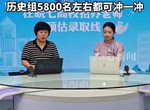 2025年安徽高招 安徽大學(xué)：本科計劃招生9000人 