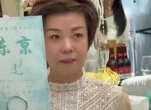 国乒总教练李隼女儿婚礼 王楠、张怡宁、李晓霞三位“大魔王”都哭了