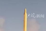 以伊沖突第9天 伊朗開出談判條件 特朗普透露美方底線