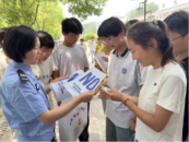 禁毒宣傳進校園 防毒意識入人心  淝南司法所開展禁毒宣傳進校園活動