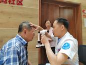 合肥市庐阳区亳州路街道社工站开展“情暖夕阳，守护‘睛’彩”志愿服务活动