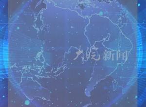 历史不容亵渎！网警依法打击涉抗日战争谣言 两人被行政处罚
