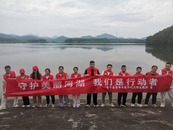 懷寧縣雷埠鄉(xiāng)開展“守護美麗河湖、我們是行動者”志愿者活動