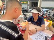 “三色課堂”系緊青少年暑期“安全扣”  