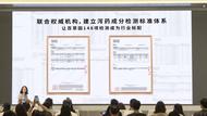 5000万人肠道困境背后，Mom's Garden百草园如何用商业向善重塑“排便自由”？