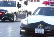 一中國游客在日本京都被砍傷
