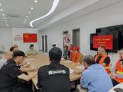 合肥市庐阳区亳州路街道水西门社区：长者学院--守住钱袋子，护好幸福家  