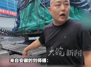 安徽貨車司機霸氣點贊：浙江高速確實特別人性化，向理不向人
