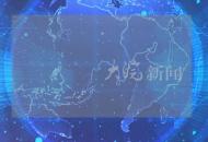 福建南安一樓房發(fā)生爆炸 有人員被困
