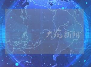 福建南安一楼房发生爆炸 有人员被困
