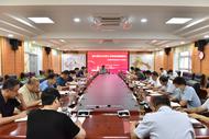 阜陽經開區黨工委強化安全責任  協同推進風險隱患排查整治