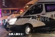 廊坊一女子稱(chēng)法院找錯(cuò)了人：因與被執(zhí)行人姓名同音 兩年內(nèi)屢遭傳喚調(diào)查 
