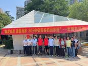 高速物業：30分鐘微行動  讓回家路變成風景線