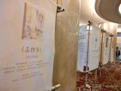 大赛一年，两万多名作家以黄山为墨，创作近3万部作品