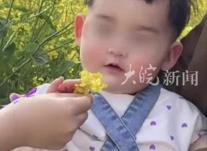 3岁女童被生父及情人虐死案将于6月6日二审开庭 女童生母发声