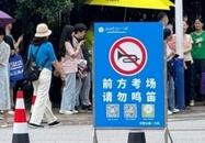 “静音模式”已开启！高考英语听力考试期间合肥31个考点周边66个路段交通管制
