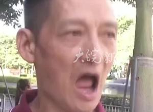 大叔花35000元準備種牙 滿口牙被拔光后診所卷錢跑路 現在每天只能喝點粥
