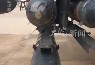 美國被曝悄悄向以色列 提供“地獄火”導彈 可用于精確打擊伊朗
