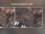 以伊打完了 這件全球矚目的事美國(guó)卻始終沒講圓
