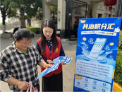 肥西縣：積分制管理平臺實現城鄉全域覆蓋