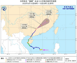 受“蝴蝶”影响安徽南部仍有较明显降水，19日前合肥以北有高温天气