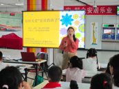 合肥轨道交通四牌楼站“童画未来·爱暖童心”公益行动温暖收官