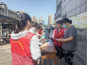 雪華鄉(xiāng)（宏業(yè)村街道）施徐光彩社區(qū)開展“2025年安全宣傳咨詢?nèi)铡敝黝}活動(dòng)