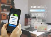 螞蟻消金2024可持續(xù)發(fā)展報(bào)告：智能風(fēng)控驅(qū)動(dòng)消費(fèi)者、金融機(jī)構(gòu)“雙健康”