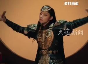 那爾那茜“定向委培事件”引發公眾質疑   內蒙古教育廳工作人員：相關部門正在調查
