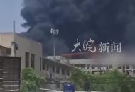 印度民航局確認 機上246人遇難