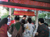 鼓樓街道小東街社區：板凳說法 “典”亮生活！——《民法典》走進小東街社區