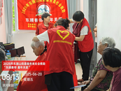 庐江县晨光社区社会组织联合会：“银发屋”温暖老人心，助力暮年关爱行动  