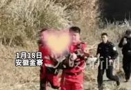 匯聚安徽正能量 點(diǎn)亮網(wǎng)絡(luò)文明之光