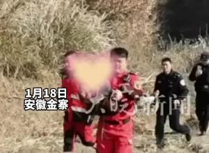 汇聚安徽正能量 点亮网络文明之光