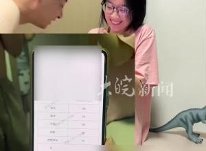網友發布女兒高考查分視頻288分全家歡呼，稱這是考得最好的一次，網友：她贏在了心態
