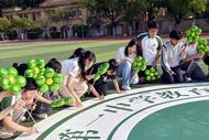 “皖”美校園：花式解壓，笑迎高考
