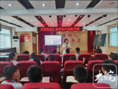 鳳二小教育集團開展心理健康講座活動