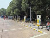 中石油蚌埠分公司：首批2座站外充電站完成竣工驗收