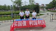 工行安庆怀宁支行：高考驿站暖心护航，金融知识伴你同行