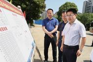 樅陽縣委副書記、縣長廖志遠督導檢查高考準備工作