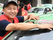 合肥蜀山区启动爱心送考护考行动