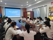 興業(yè)銀行開展個人信息保護專題培訓，筑牢客戶信息安全防線
