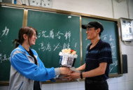 高考前“最后一堂課”