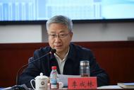新任北京市委常委李成林已任市委組織部部長