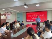 合肥市庐阳区杏林街道北都社区：消防培训筑防线，安全检查护平安  