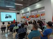 銘記先烈精神 傳承紅色基因｜合肥市廬陽區亳州路街道水西門社區開展“七一”主題黨日活動  