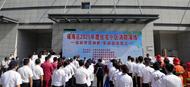 瑤海區(qū)2025年度住宅小區(qū)消防演練在壩上街環(huán)球中心成功舉辦