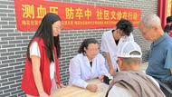城南鎮(zhèn)梅花社區(qū)開展“測血壓，防卒中，社區(qū)義診在行動”公益活動
